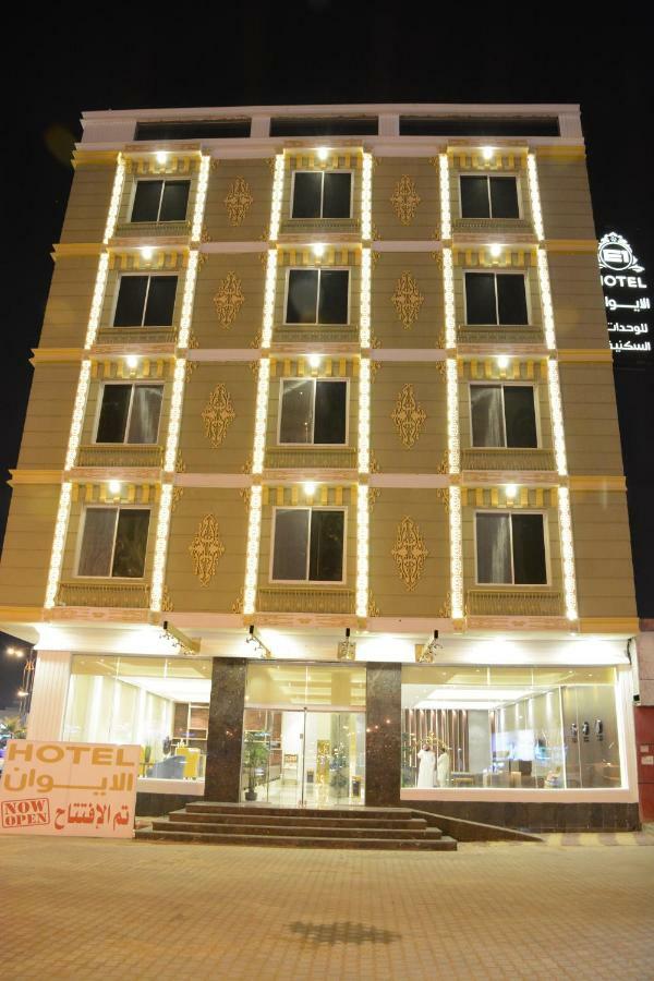 الايوان للاجنحة الفندقية E1 Hotel อัล คาร์จ ภายนอก รูปภาพ